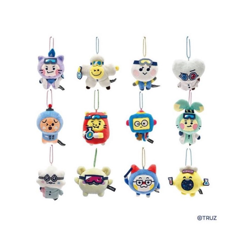 [Ready] Bag charm Truz Lab
