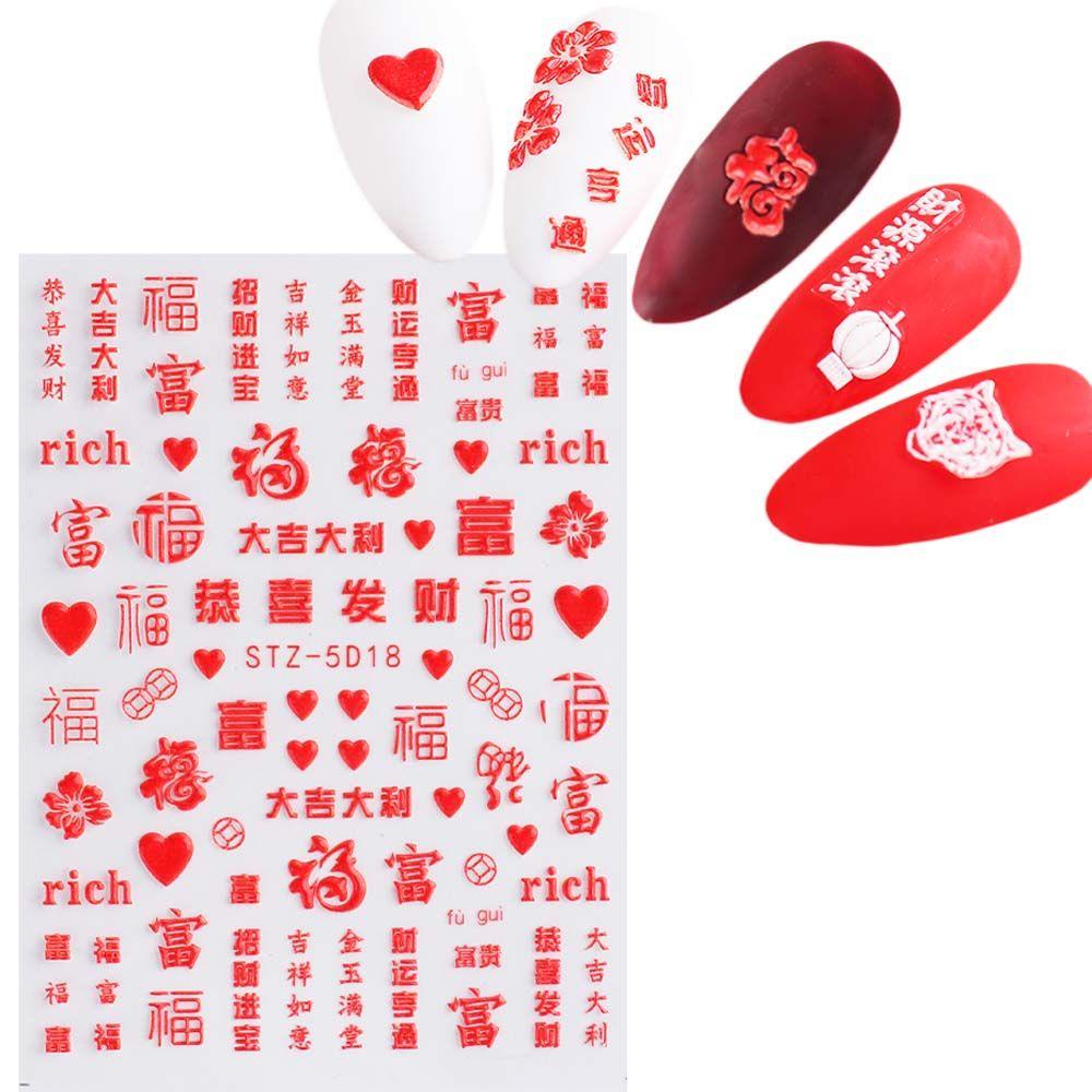 MXBEAUTY Tahun Baru Stiker Kuku DIY Tahan Lama Manicure Lucky Slider Rich Self Adhesive Wedding Nail Art