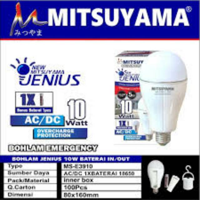 Lampu Bohlam Emergency Jenius 10 Watt Ajaib 1 Baterai MS-E3910 New