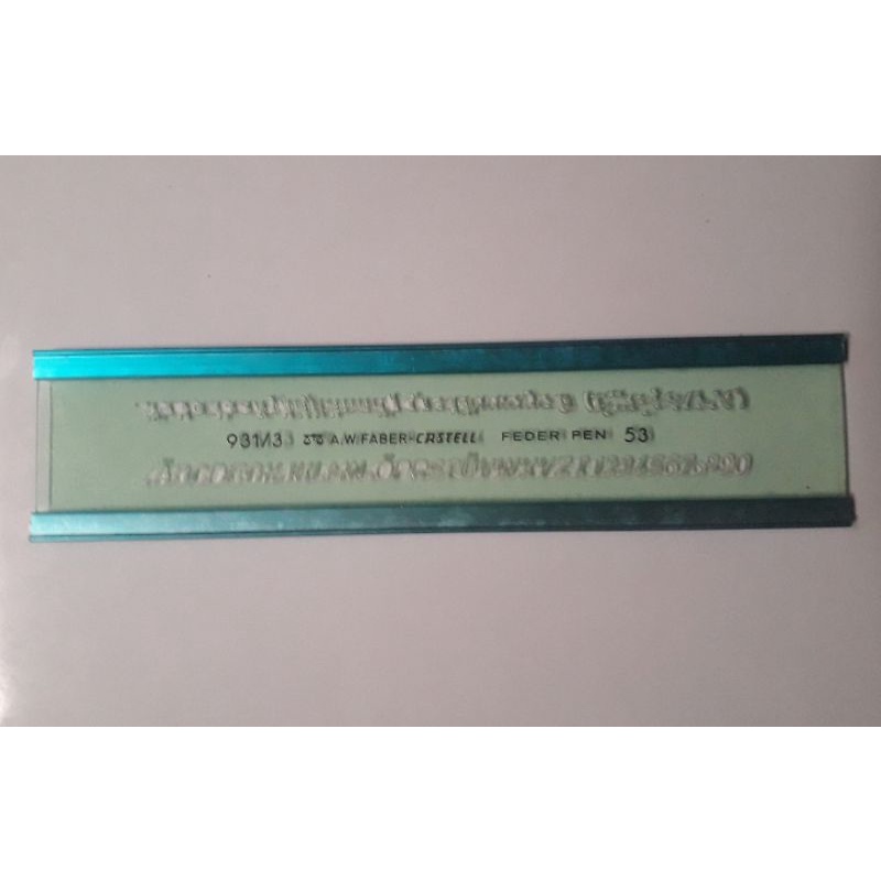 Penggaris Huruf/Mal  Huruf 2mm