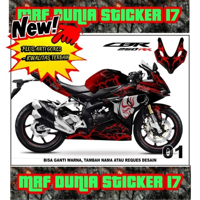 Sticker decal CBR 250RR Full Body dekal CBR 250RR Stiker CBR 250RR Full Body Motif 01