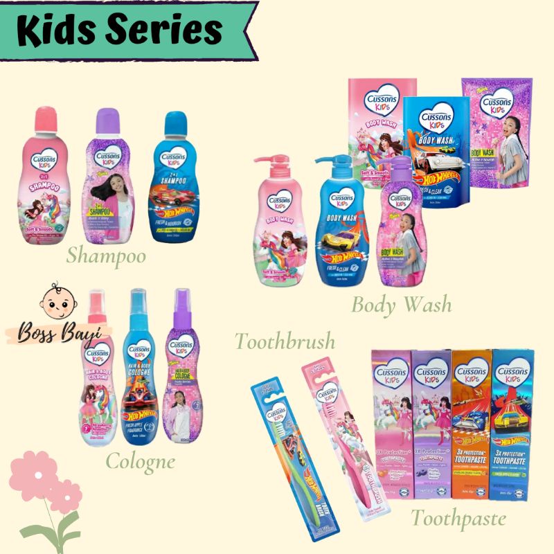 Cussons Kids Series/Shampoo/BodyWash/Cologne/Toothbrush sikat gigi/Toothpaste pasta gigi anak