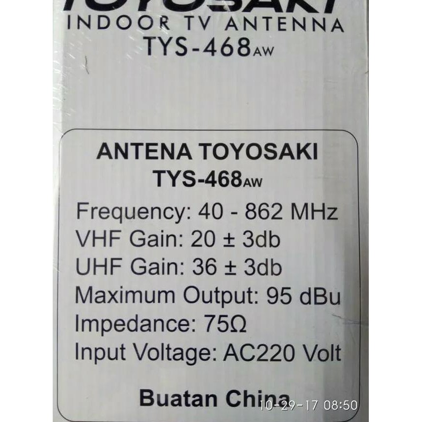 ☋u9 Antena indoor Toyosaki TYS 468 Aw ✲ ☋