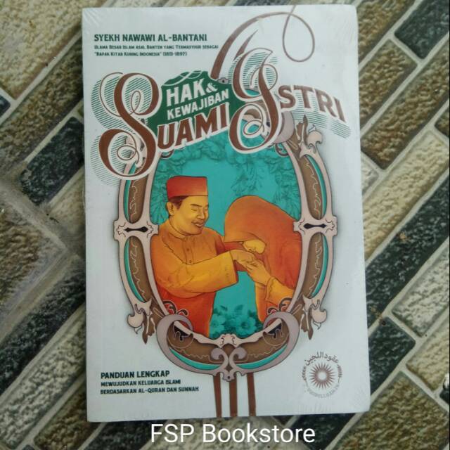 

Buku Hak Suami Istri Terjemah Uqudul Lijain