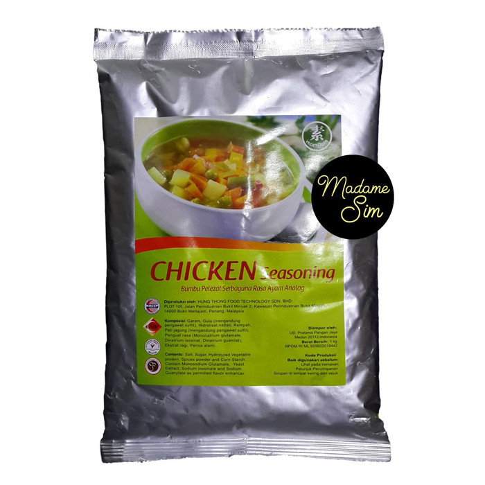 

SPESIAL PROMO - CHICKEN SEASONING POWDER - KALDU AYAM VEGETARIAN (1 KG)