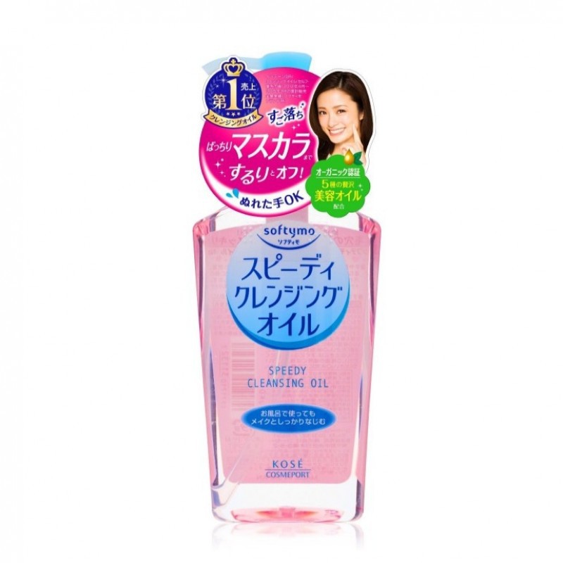 

KOSE Japan SOFTYMO Speedy Cleansing Oil 230ml