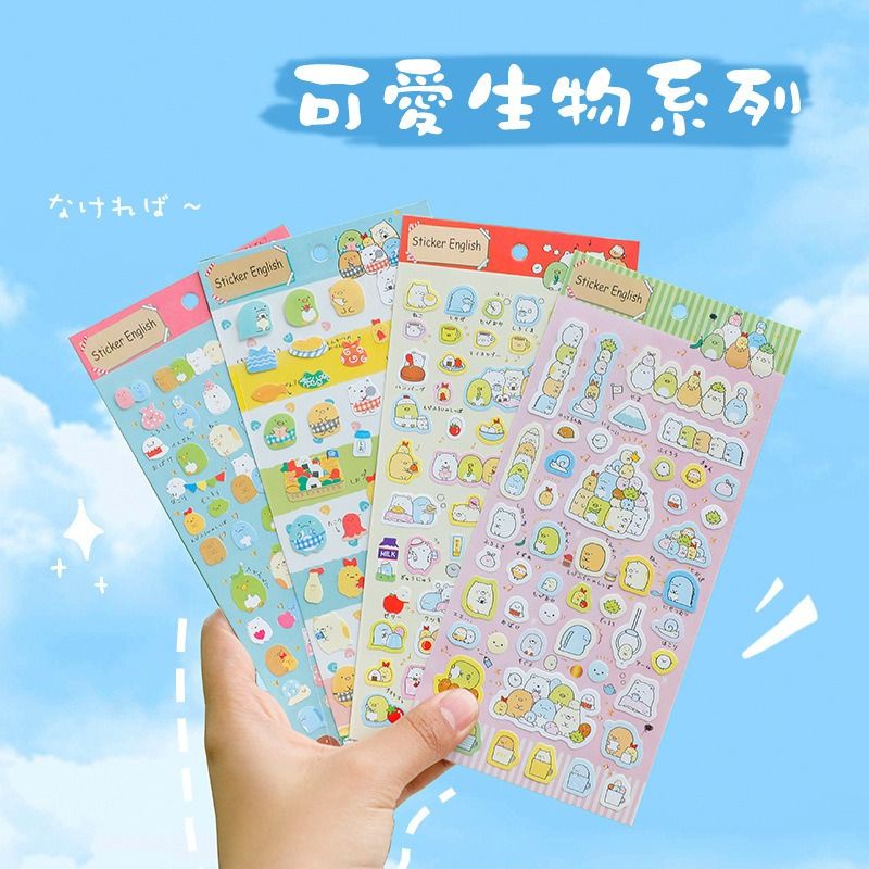 

sticker sumikko gurashi / sticker untuk scrapbook DIY jurnal part 1