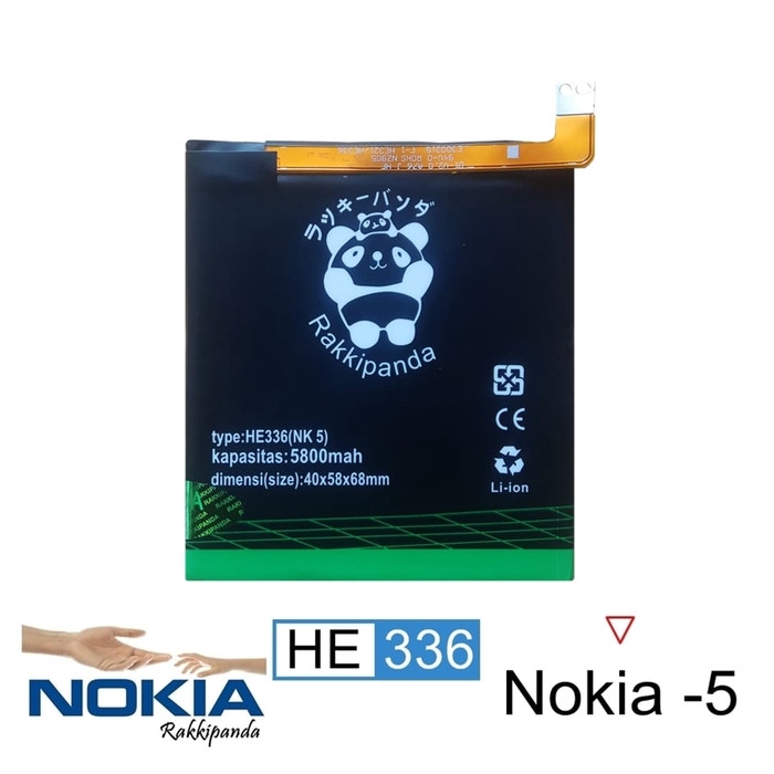 Baterai Nokia 5 HE336 5.2 Inches Double IC Protection original garansi