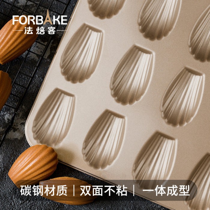 Forbake 12cups mini madeleine cake mold bake pan / loyang kue