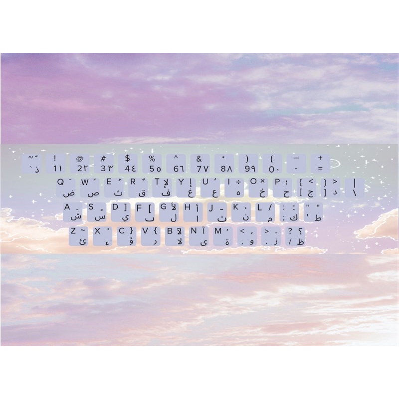 

STICKER KEYBOARD ARAB PASTEL ALL SIZE UNTUK SEGALA UKURAN UNIVERSAL VINYL GLOSSY