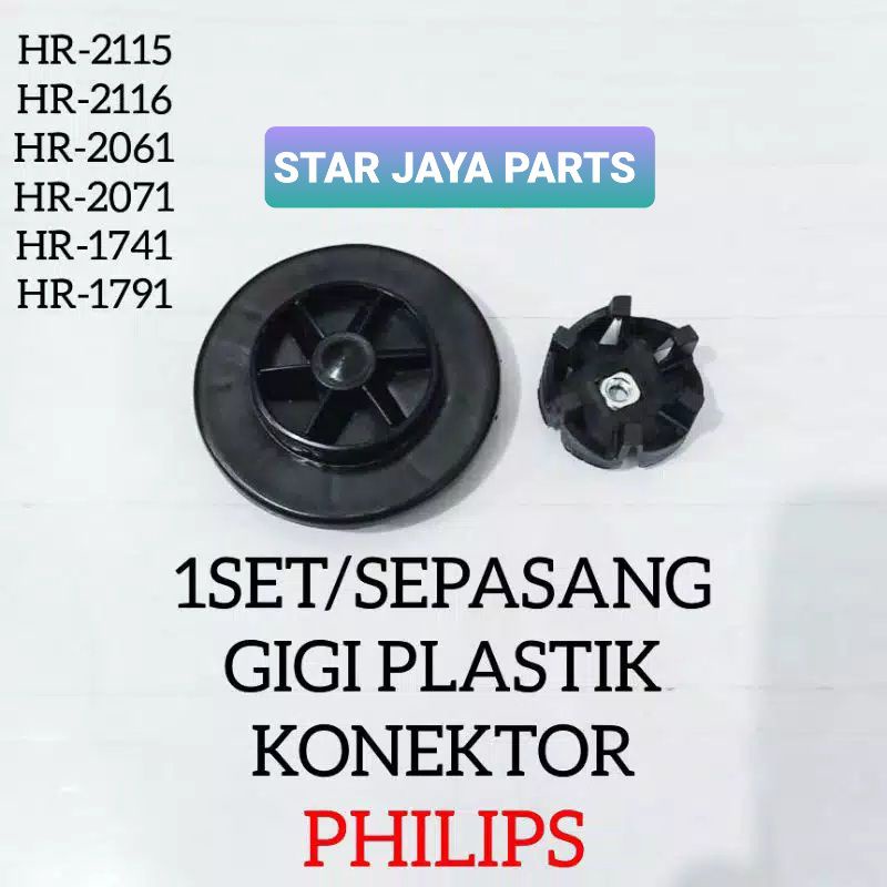 gigi konektor 1set/sepasang untuk blender philips type hr-2115, hr-2116, hr-2061, hr-2071,1741, 1791