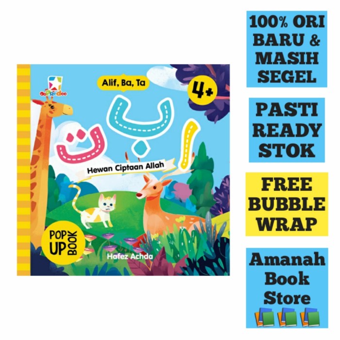 Promo Opredo Pop Up Book Alif Ba Ta Hewan Ciptaan Allah Hafez Achda Termurah Shopee Indonesia