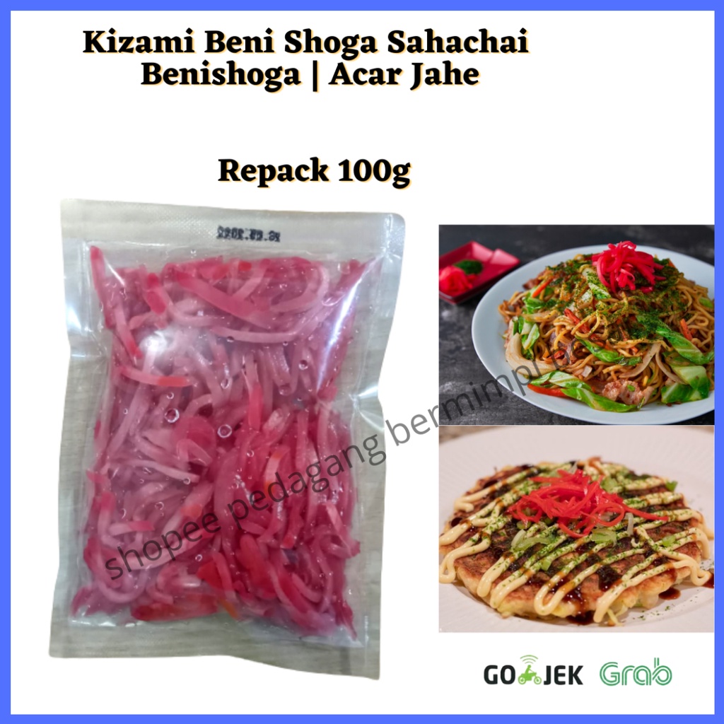 Acar Jahe Kizami Benishoga Sahacai 100g/ Kizami Beni Shoga Sahachai | Benishoga | Acar Jahe 100g