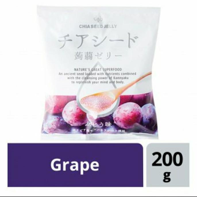 

Chia Seed Jelly Wakasho