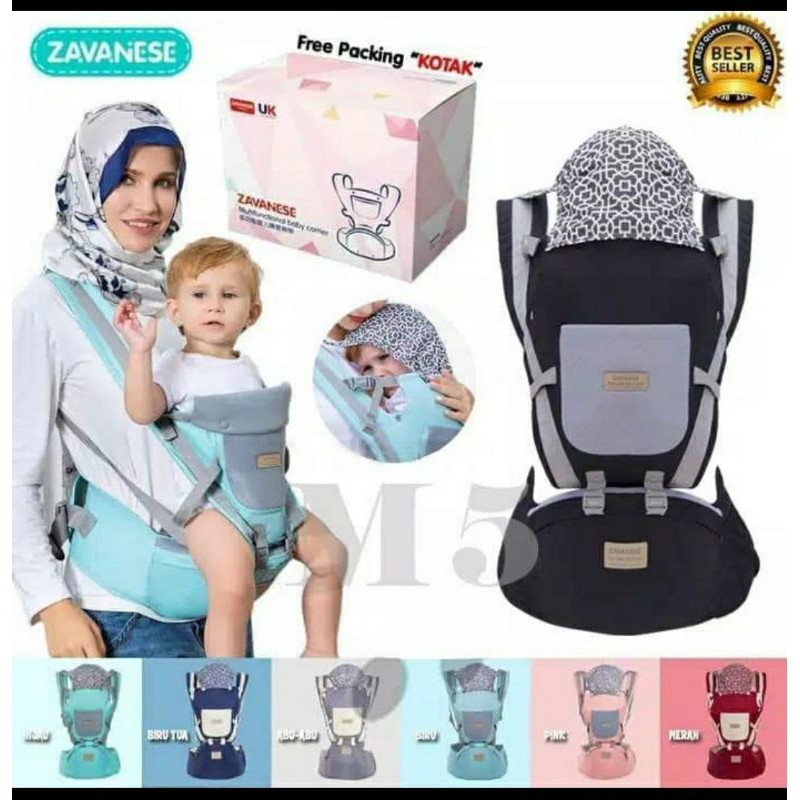 ZAVANESE BABY CARRIER
