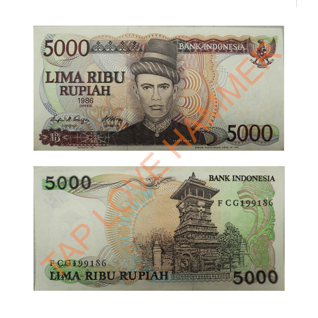 uang kuno Rp 5.000 Teuku Umar