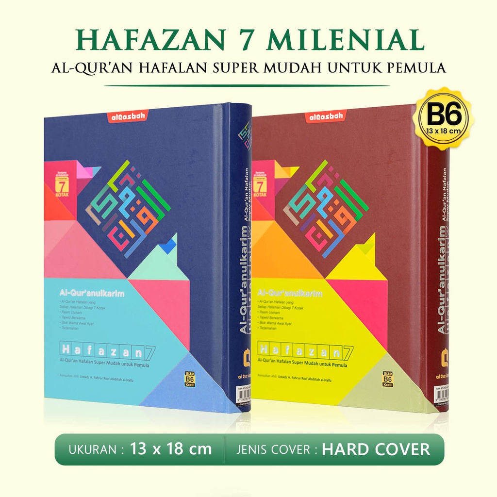 Alquran Kecil Al Quran Terjemahan Quran Hafalan Perkata Tajwid Hafazan Milenial 7 Ukuran B6