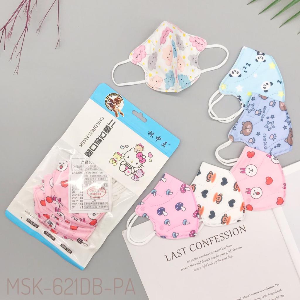 Masker mulut Masker Anak Bayi Batita N95 5PLY Motif RANDOM Lucu Model KN95 COD