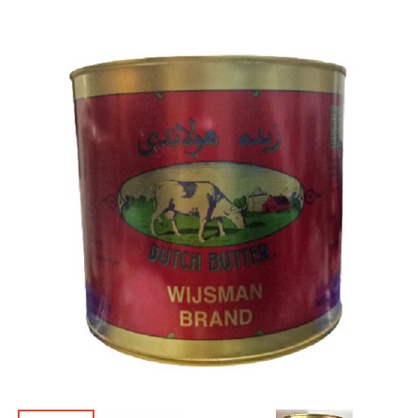 

BUTTER WIJSMANN KALENG 2270GR