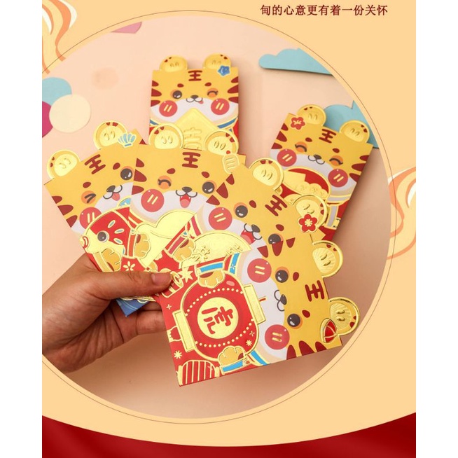 

Angpao imlek 3D isi 6pcs / angpau sincia lucu