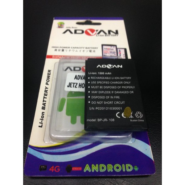 Baterai Battery Modem Advan Jet Hotspot Wifi JR-108 1500mah Original ready
