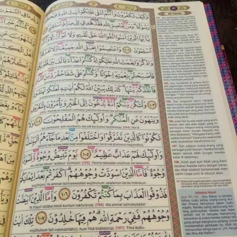 Alquran Tajwid AlKarim A4 Al Quran Al Karim Terjemah dan Latin Quran Alkarim