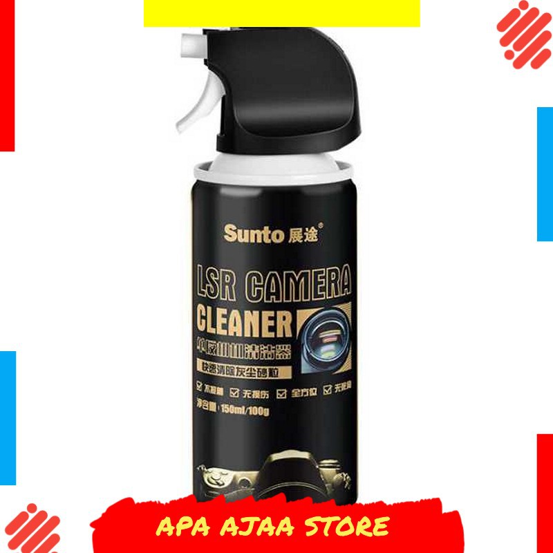 Bergaransi ! Sunto Air Duster DSLR Camera Cleaner Semprotan Angin 150ml - ST1006