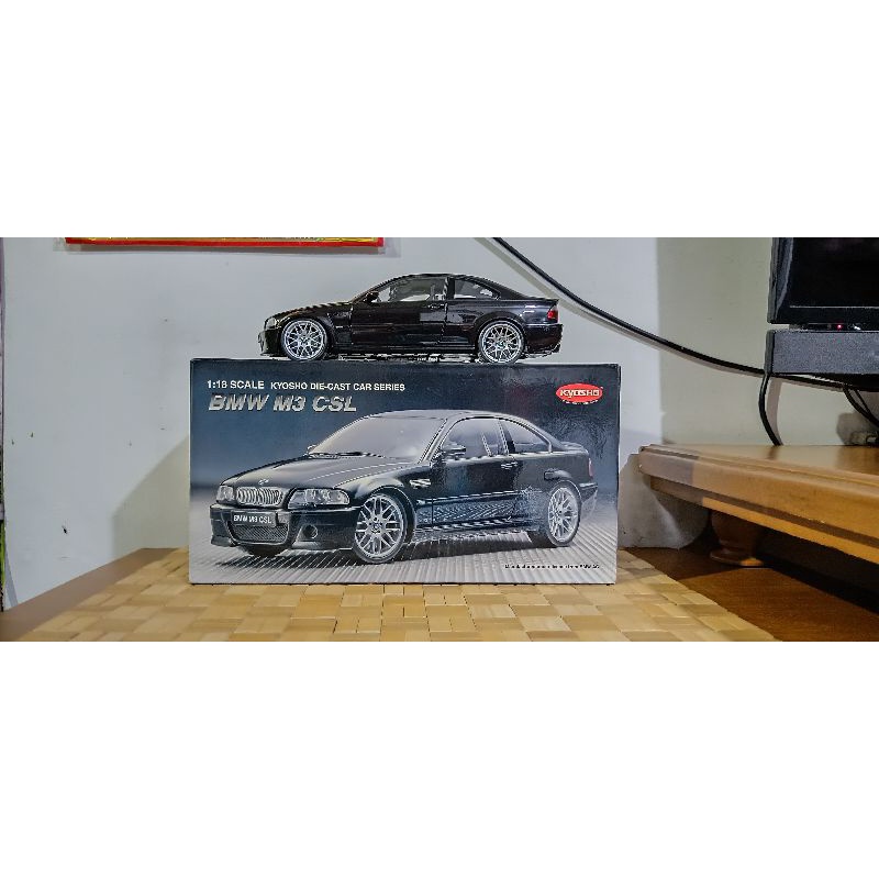 Kyosho bmw e46 M3 CSL