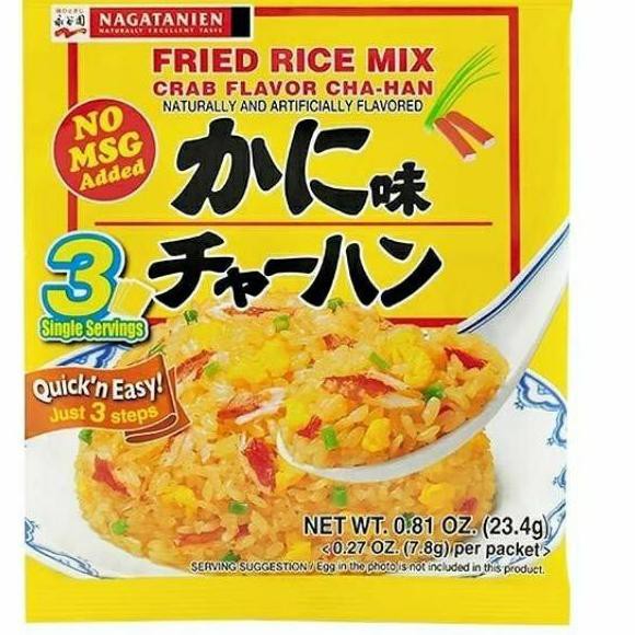 

Ω Nagatanien fried rice mix CFF5...