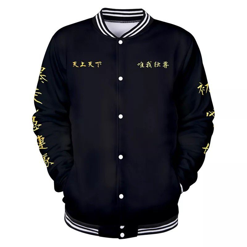 Jaket varsity Anime Tokyo Revengers Manjiro/ jaket baseball anime/jaket bomber anime/jaket anime