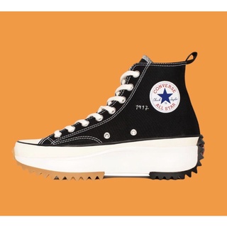 converse run star hike jw anderson