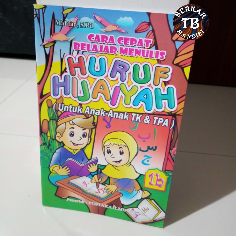 buku cara cepat belajar menulis huruf hijaiyah 1B 32 halaman(15×25cm)