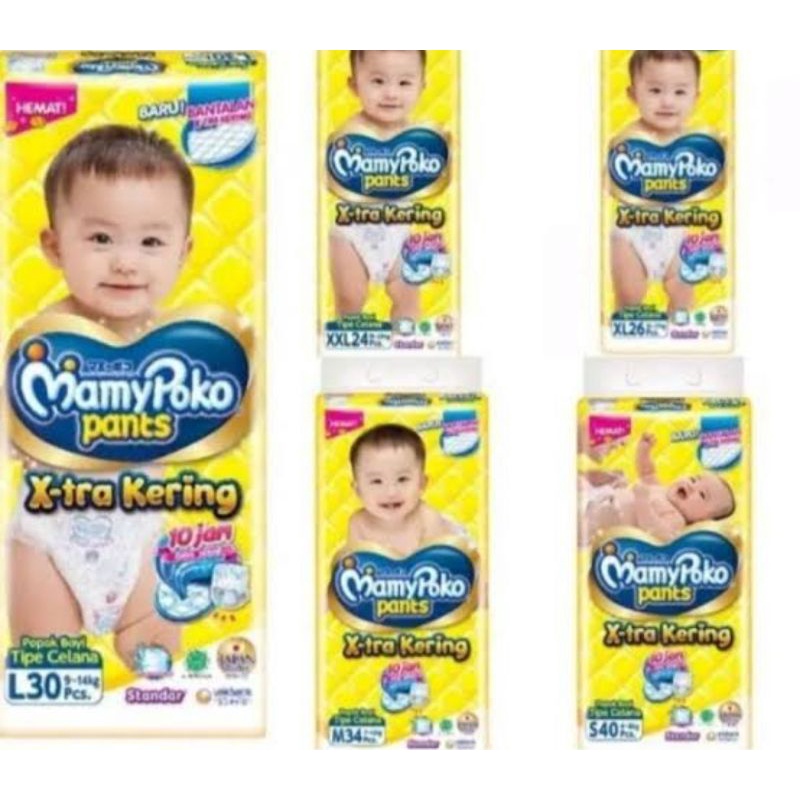 mamypoko XL26