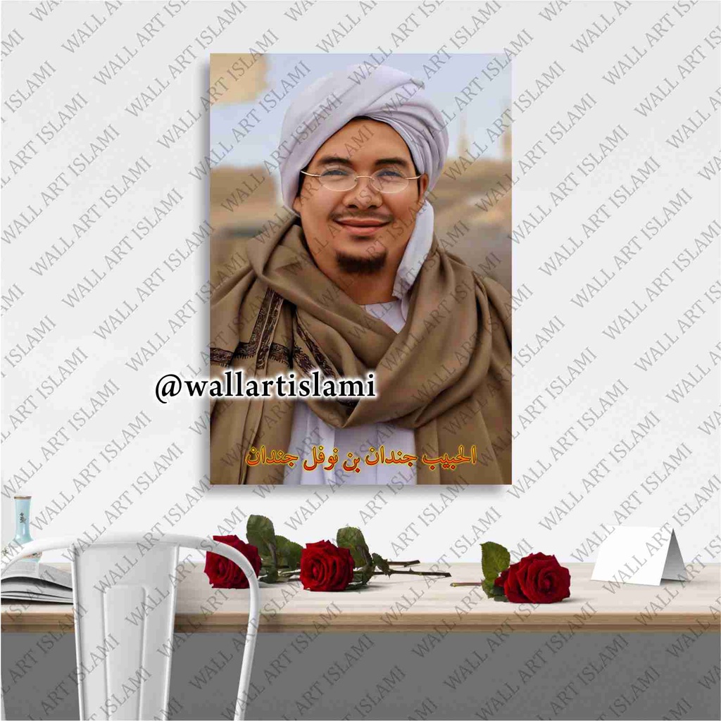Wall Art - Habib Jindan bin Novel Jindan - 01