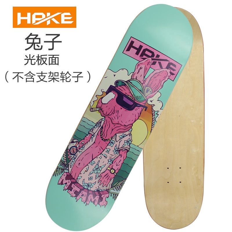 Northeast Maple 7ply 31x8inci skateboard Profesional Untuk Dewasa hpke