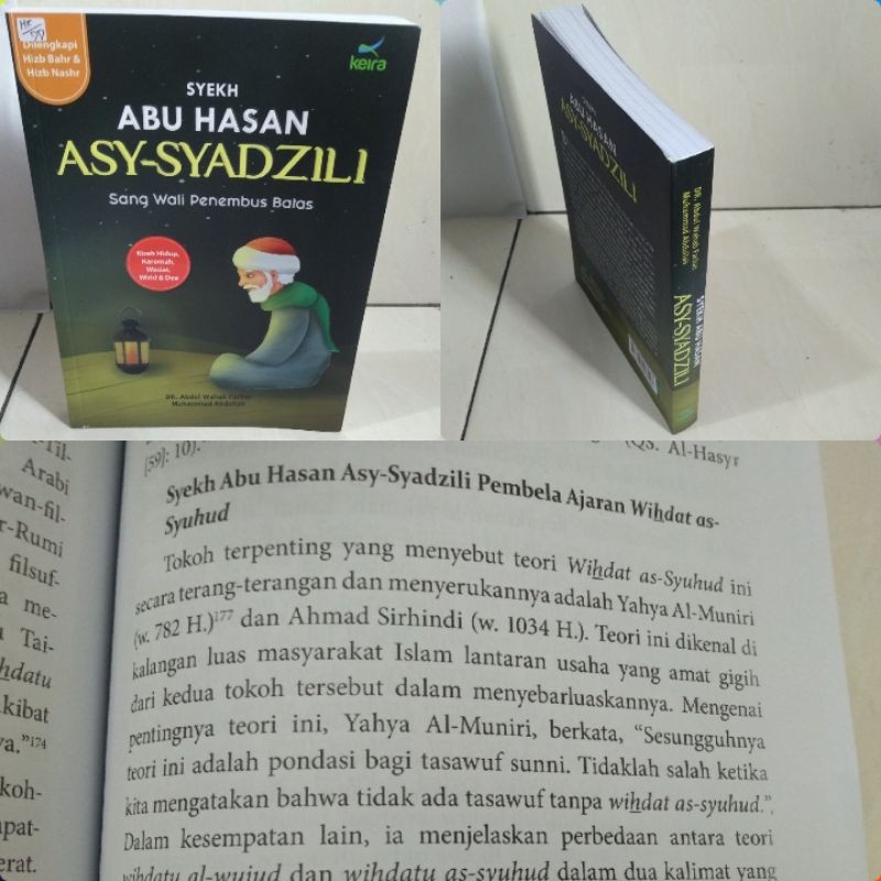 SYEKH ABU HASAN ASY-SYADZILI