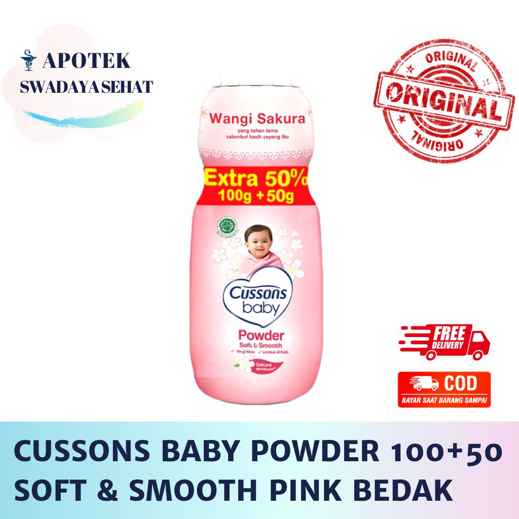 CUSSONS BABY POWDER 150 Gram Soft and Smooth 100  + 50 Wangi Sakura - Bedak Bayi Pink Cusson