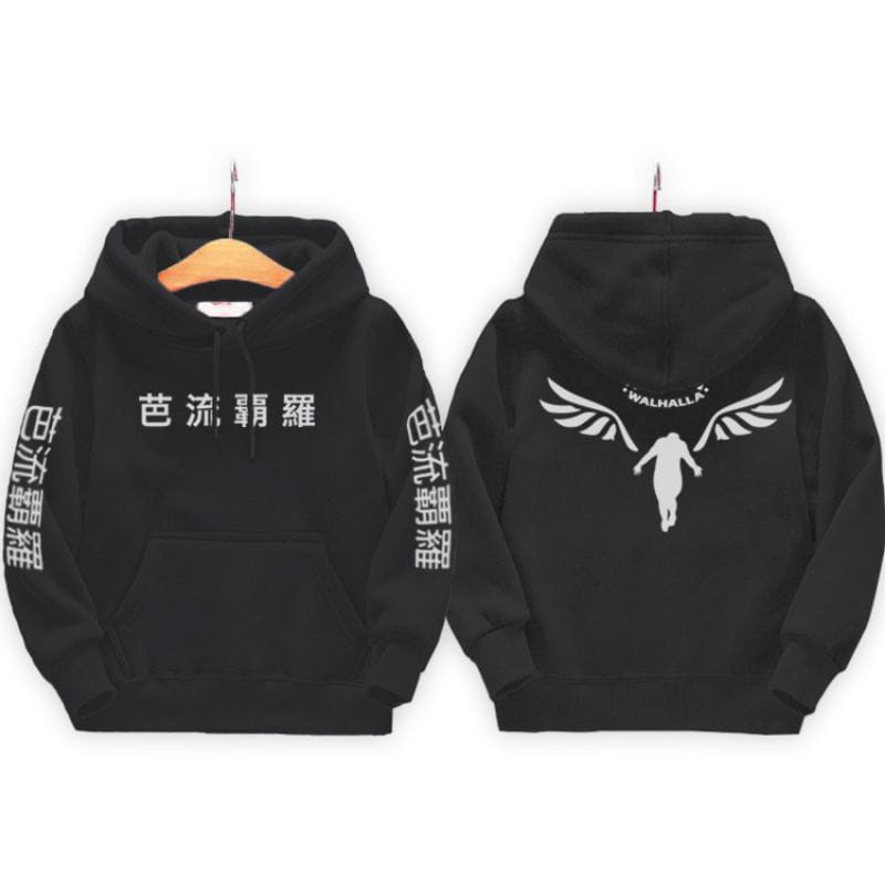 JAKET SWEATER HOODIE ANIME TOKYO REVENGERS VALHALLA