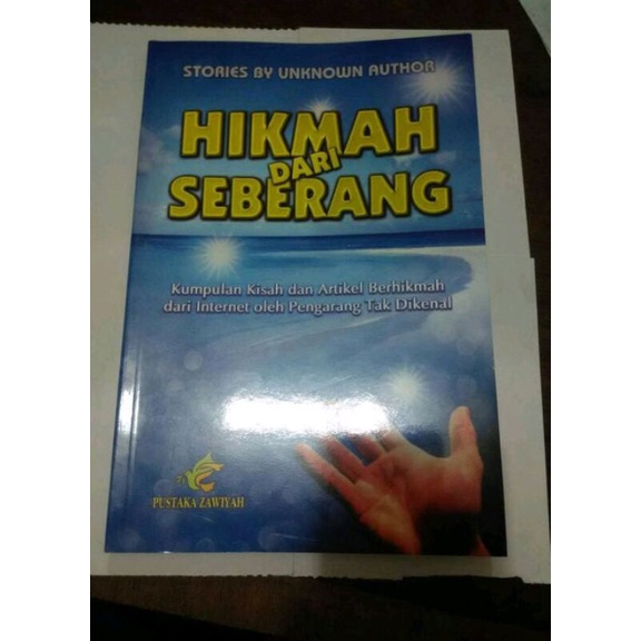 

buku hikmah dari seberang kisah berhikmah