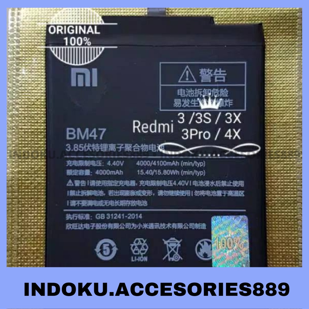 Baterai Xiaomi Redmi 3,Redmi 4x,Redmi 3pro Redmi 3s,Redmi 3x,Redmi 3prime BM47 ORIGINAL