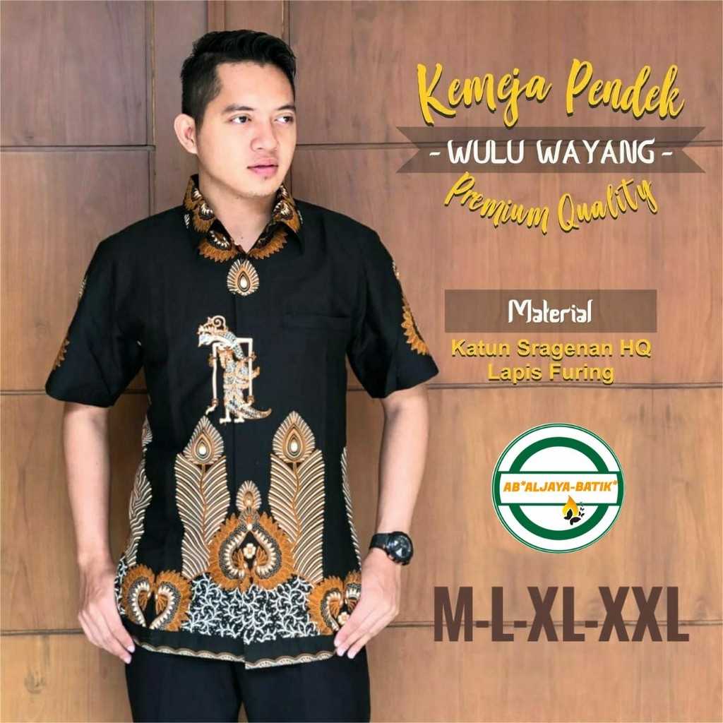 WULU WAYANG Kemeja Batik Pria Lengan Pendek Katun Halus FULL FURING Batik Aljaya