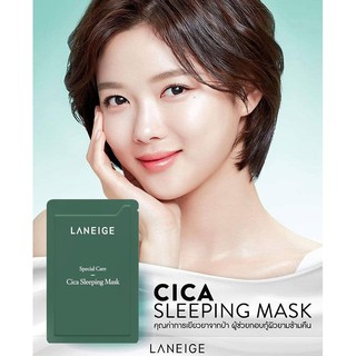 Harga laneige Terbaik - April 2020 | Shopee Indonesia