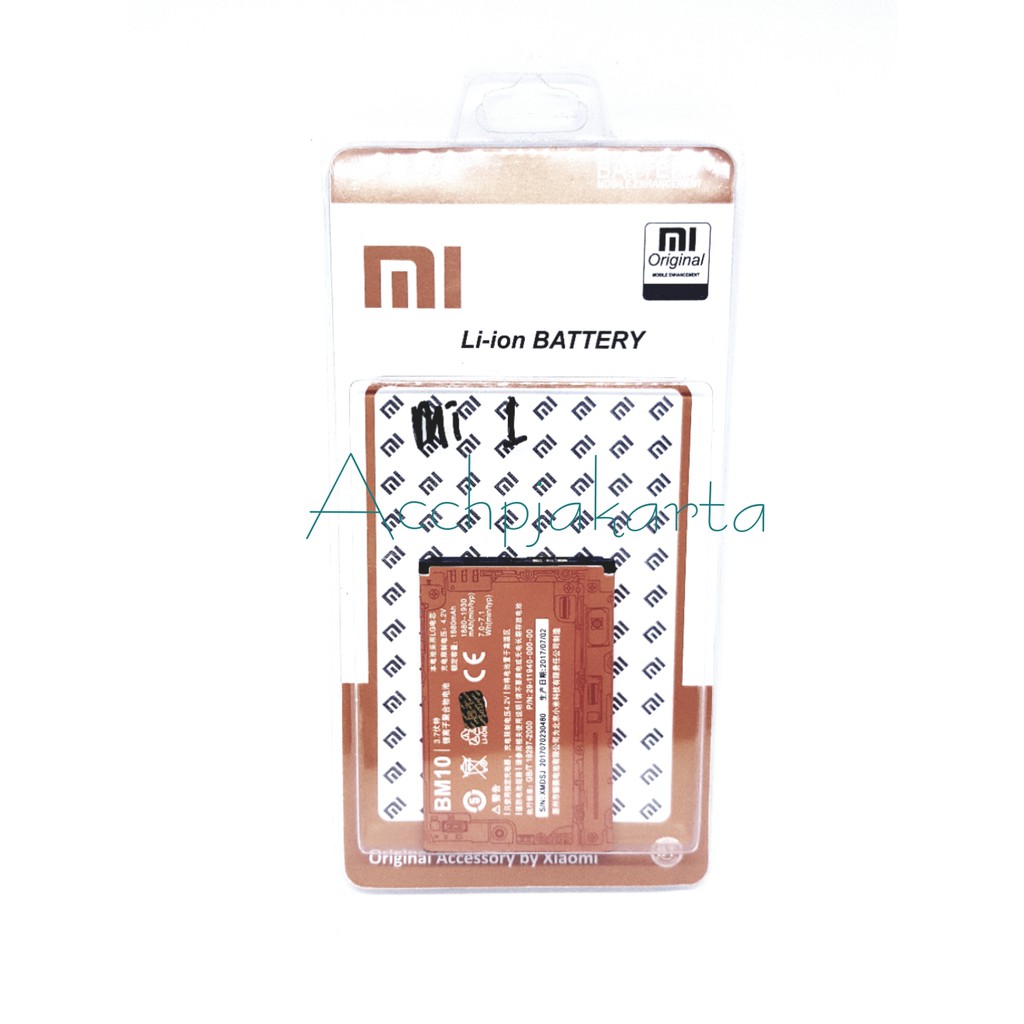 Batre Baterai Batrei Xiaomi Mi 1 BM10 Original - Baterai Baterry Xiaumi MI 1 BM-10 Ori