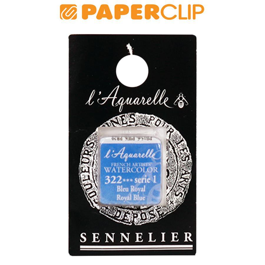 

WATER COLOUR SENNELIER HP S1 ROYAL BLUE N131541.322