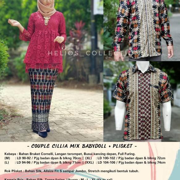 Couple mix kebaya babydoll original / Kebaya modern / Kebaya brokat / Kebaya / Kebaya bumil ✓