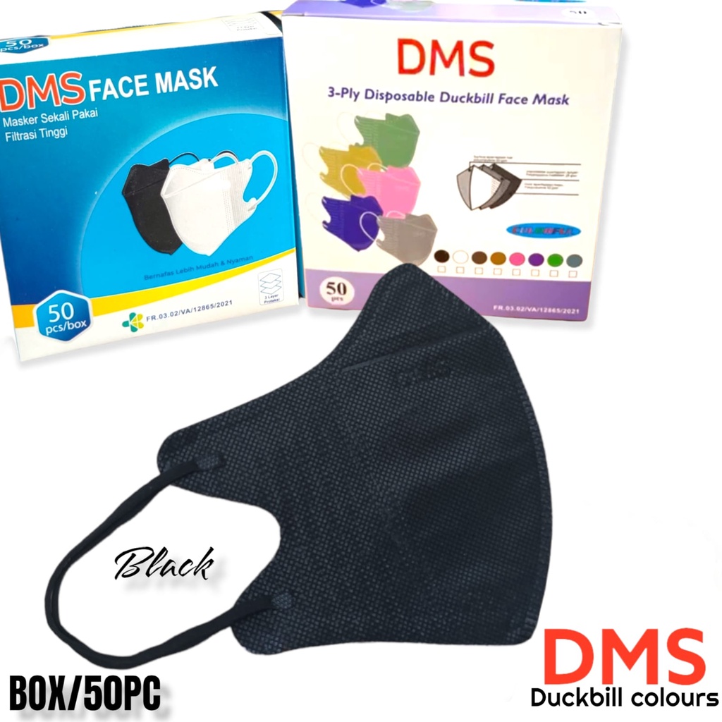 DB DMS CARE EMBOS FACE MASK - MASKER DUCKBILL 3PLY DMS CARE FACE MASK ISI 50PC