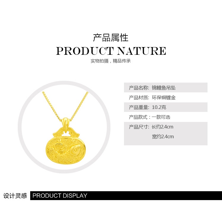 Liontin Bentuk Ikan Lapis Emas Asli Kadar 375 Untuk Pria Dan Wanita