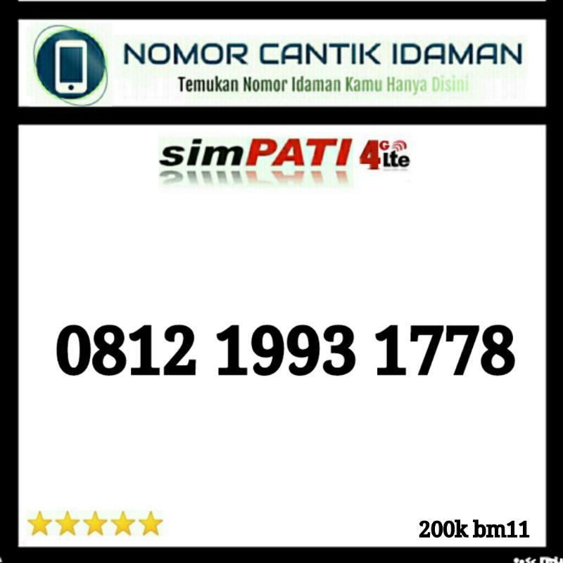 kartu perdana nomor simpati cantik seri tahun 1993 1788 bmi11