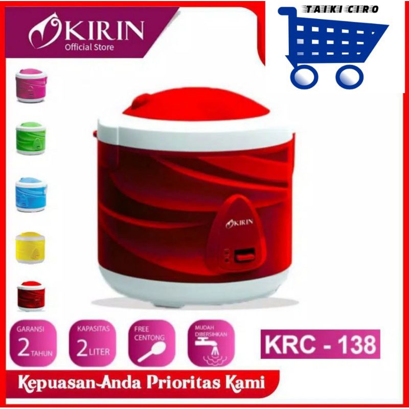 KIRIN RICE COOKER 2.0 LITER | KRC-138 / KRC138 / KRC 138 RED Yong ma penanak nasi bagus awet kuat