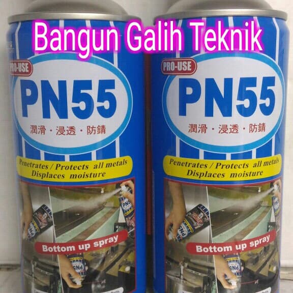 Taiho Kohzai PN 55 Lubricant 350 ML